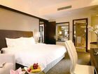 фото отеля Yeohwa Hotel Xiamen