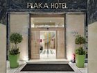 фото отеля Plaka Hotel Athens