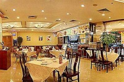 фото отеля Lao Di Fang Hotel Shenzhen
