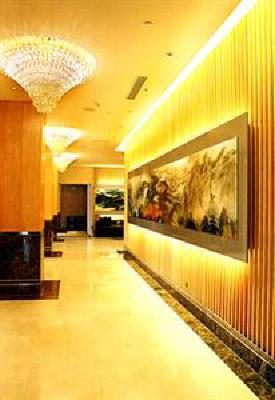 фото отеля Crystal Palace Hotel Tianjin