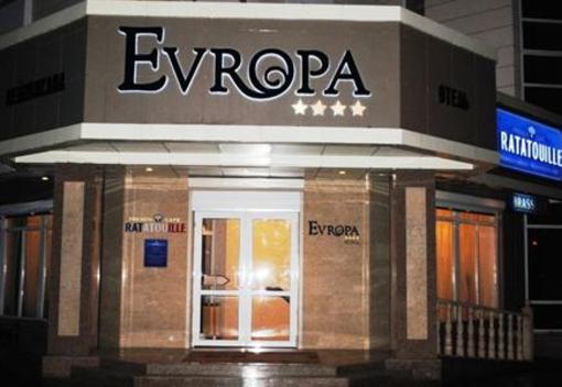 фото отеля Evropa Hotel Bishkek