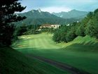 фото отеля Hanwha Resort Seorak