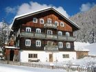 фото отеля Haus Ursula