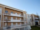 фото отеля Residence Teneo Medoquine Talence