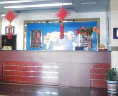 фото отеля Jinchen Business Hotel Wucheng Road