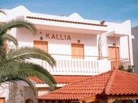 Kallia Apartments