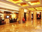 фото отеля Yueting Hotel Yantai