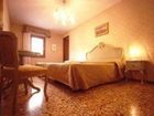фото отеля Locanda Armizo Hotel Venice