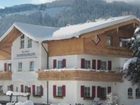 фото отеля Aparthotel Dachsteinblick