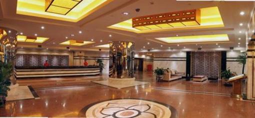 фото отеля Liuzhou Grand Hotel