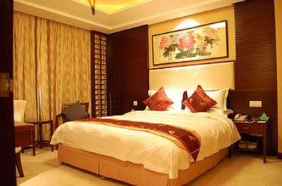 фото отеля Braim Seasons Hotel Nanchang