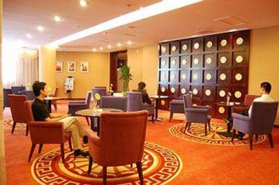фото отеля Braim Seasons Hotel Nanchang