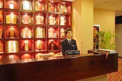 фото отеля Braim Seasons Hotel Nanchang
