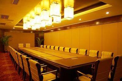 фото отеля Braim Seasons Hotel Nanchang