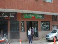 Hotel Krishna Cottage