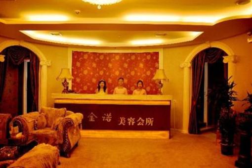 фото отеля Huidong Hotel