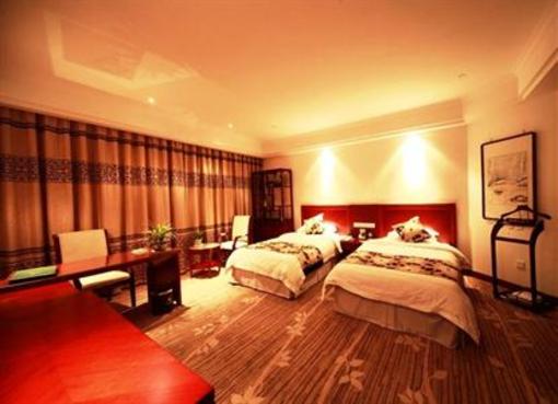фото отеля Wuhu Tieshan Hotel