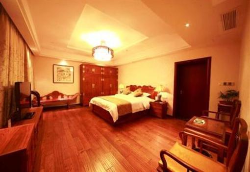 фото отеля Wuhu Tieshan Hotel