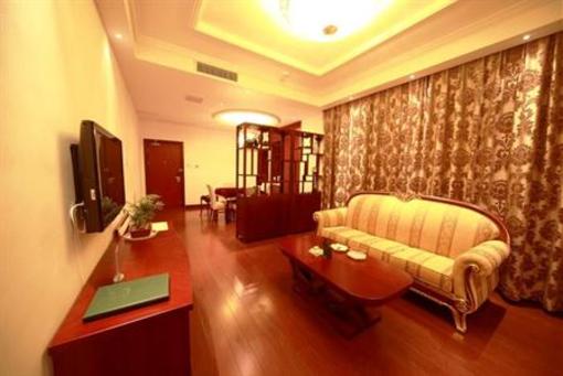 фото отеля Wuhu Tieshan Hotel