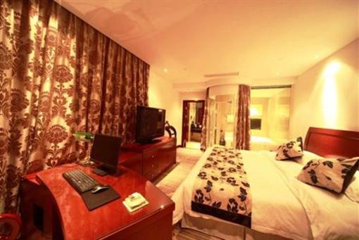 фото отеля Wuhu Tieshan Hotel