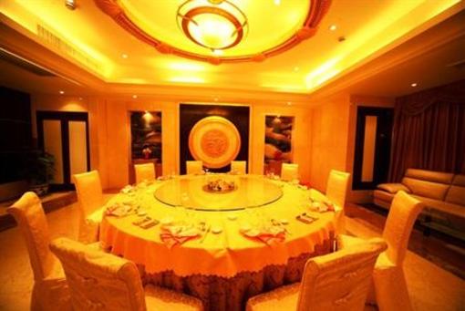 фото отеля Wuhu Tieshan Hotel