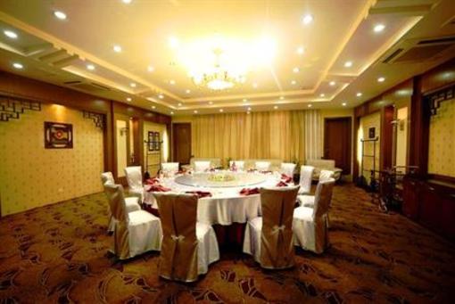 фото отеля Wuhu Tieshan Hotel