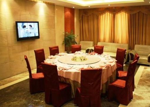 фото отеля Wuhu Tieshan Hotel