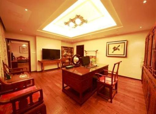фото отеля Wuhu Tieshan Hotel