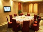 фото отеля Wuhu Tieshan Hotel