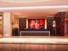 фото отеля Wuhu Tieshan Hotel