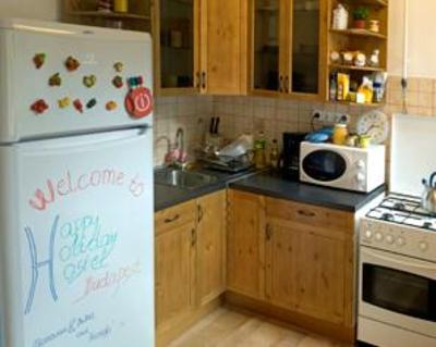 фото отеля Happy Holiday Hostel