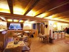 фото отеля Garni Astoria