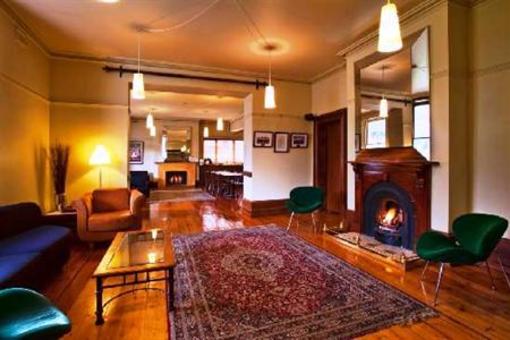 фото отеля Richmond Hill Hotel Melbourne