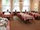 фото отеля Hotel Rheinland Bonn