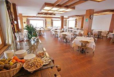 фото отеля Vallechiara Hotel Bormio