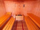фото отеля Vallechiara Hotel Bormio