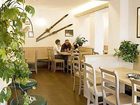 фото отеля Vallechiara Hotel Bormio