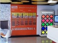 Pod Inns Tianjin Binjiang Avenue Business Street Pod Inns Tianjin Binjiang Avenue Business Street