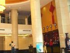 фото отеля Dongfeng Hotel Liling