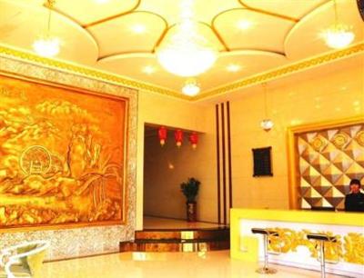 фото отеля Jinjiang Hotel Zhongwei