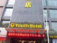 Wuhan H.Q Youth Hotel