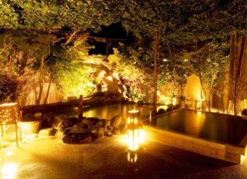 фото отеля Wellness Forest Ito
