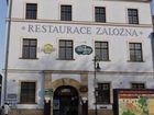 фото отеля Hotel Zalozna