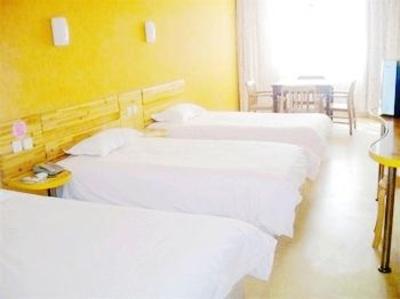 фото отеля Golden Lion 100 Hotel Rizhao Haibin Second Road