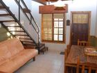 фото отеля Piedra Libre Apart