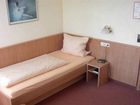 фото отеля Haus Sonnenberg Schotten
