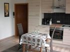 фото отеля Haus Sonnenberg Schotten