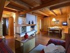 фото отеля Albergo Diffuso Sauris