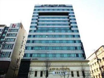 фото отеля New Hilltop Hotel Seoul