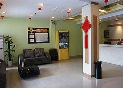фото отеля Super 8 Hotel Wulin Square Hangzhou